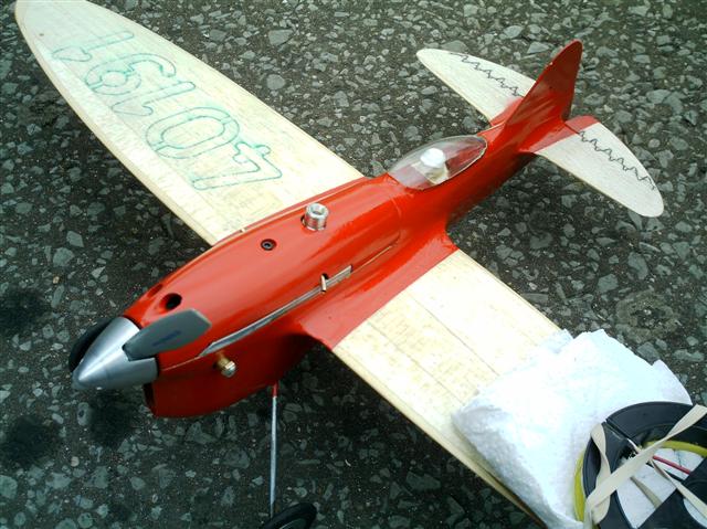 Imag0108 Vtr Half A By Toogood And Ward