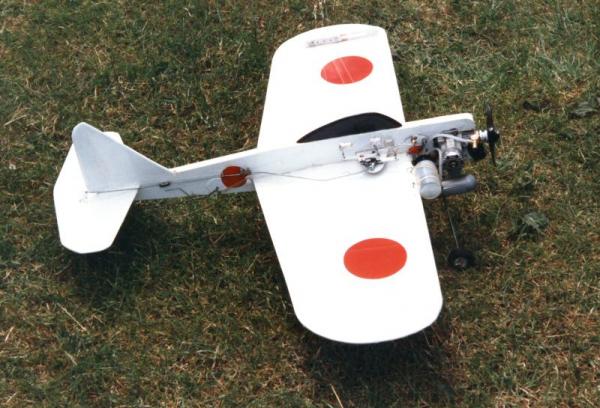 Japanese Carrier Plane